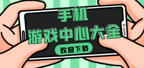 欧美同性双茎同入的视频