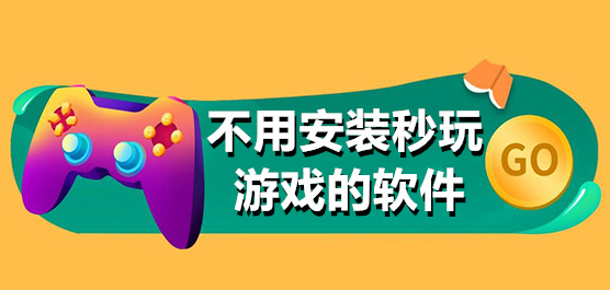 欧美同性双茎同入的视频
